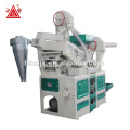 Newest factory complete mini rice mill plant